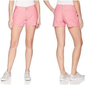 COLUMBIA || Women’s Solar Fade Shorts. Sz. 8